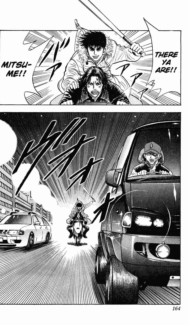 Page 2 Chapter 286 Hareluya II Boy