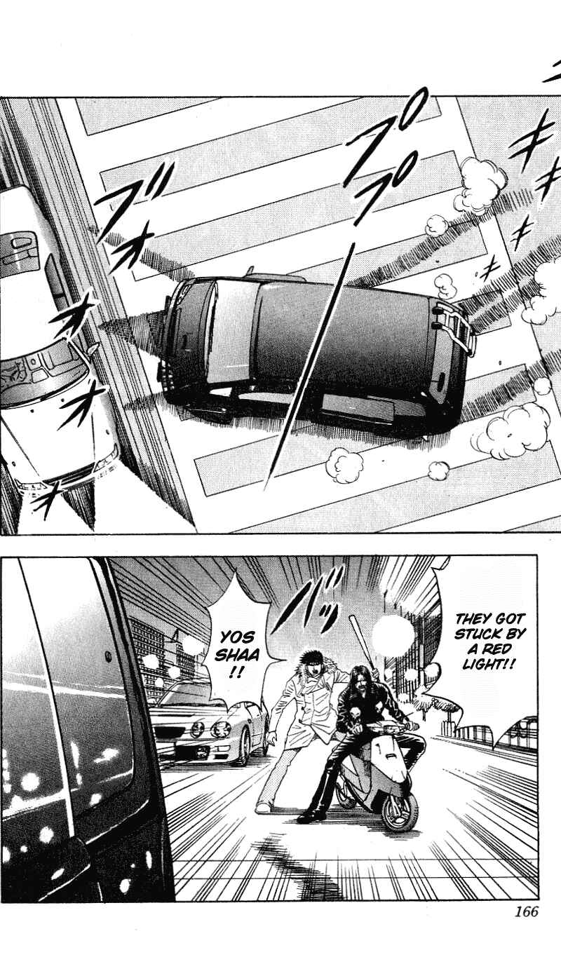 Page 4 Chapter 286 Hareluya II Boy
