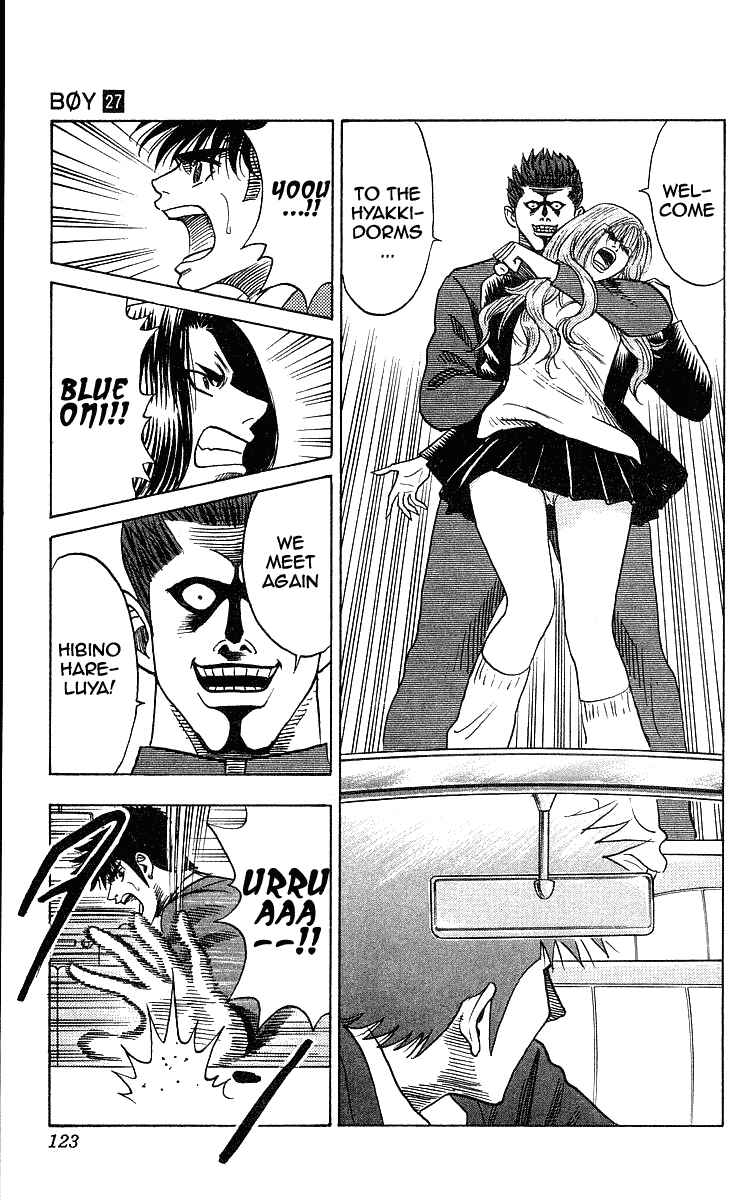 Page 10 Chapter 238 Hareluya II Boy