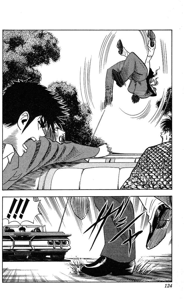 Page 11 Chapter 238 Hareluya II Boy