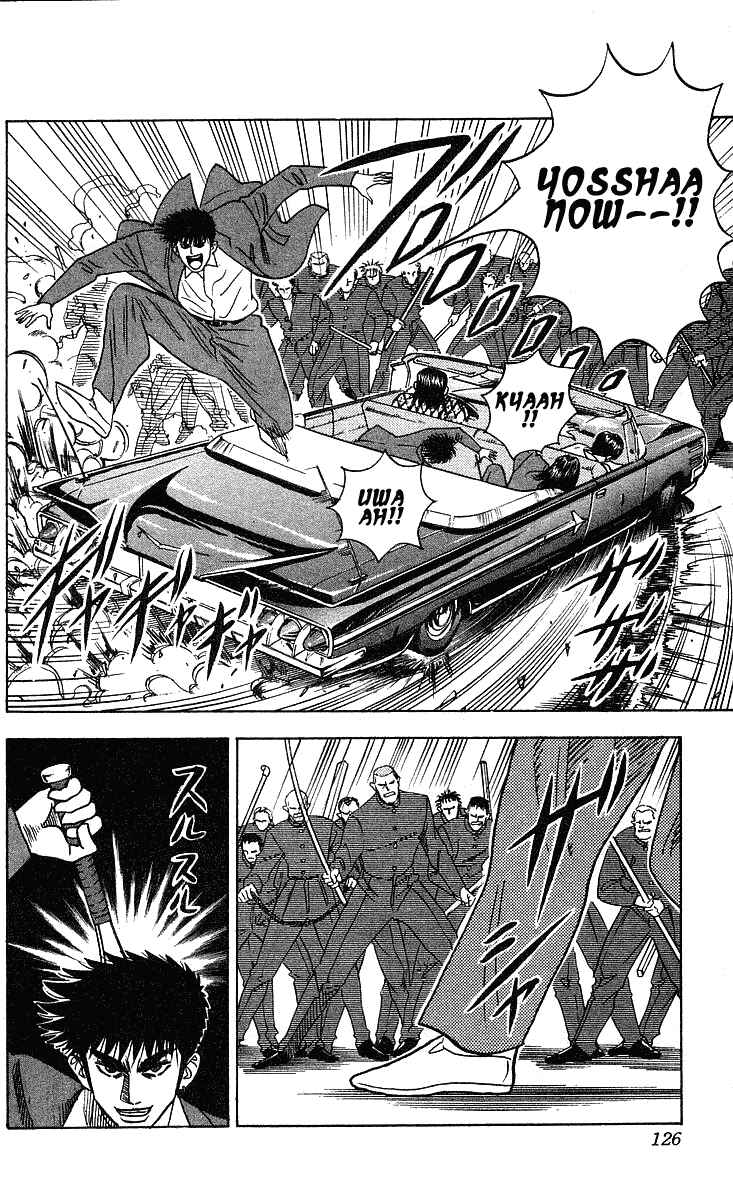 Page 13 Chapter 238 Hareluya II Boy