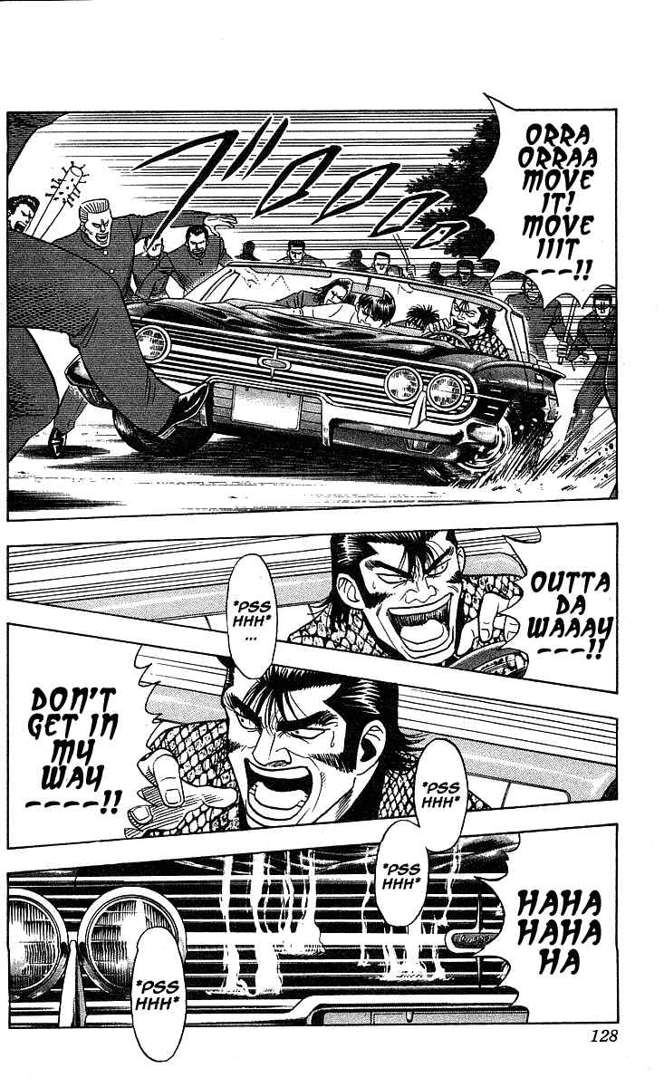 Page 15 Chapter 238 Hareluya II Boy