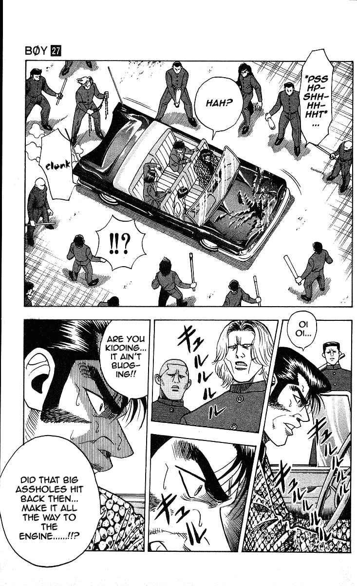 Page 16 Chapter 238 Hareluya II Boy
