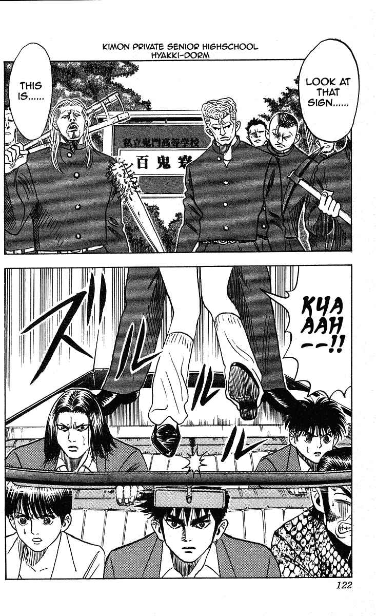 Page 9 Chapter 238 Hareluya II Boy