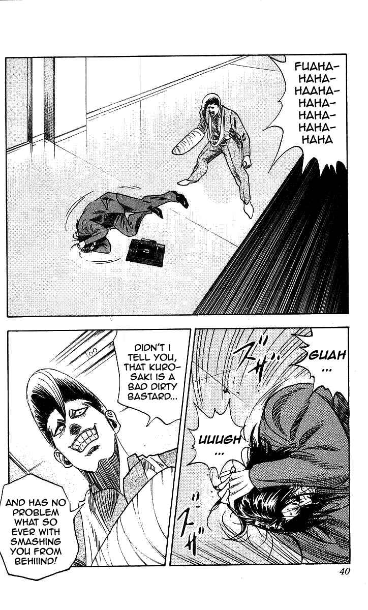 Page 13 Chapter 90 Hareluya II Boy