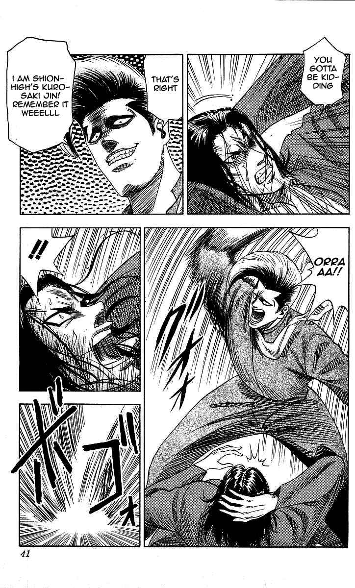 Page 14 Chapter 90 Hareluya II Boy