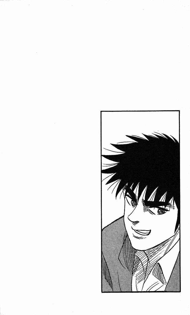 Page 19 Chapter 90 Hareluya II Boy
