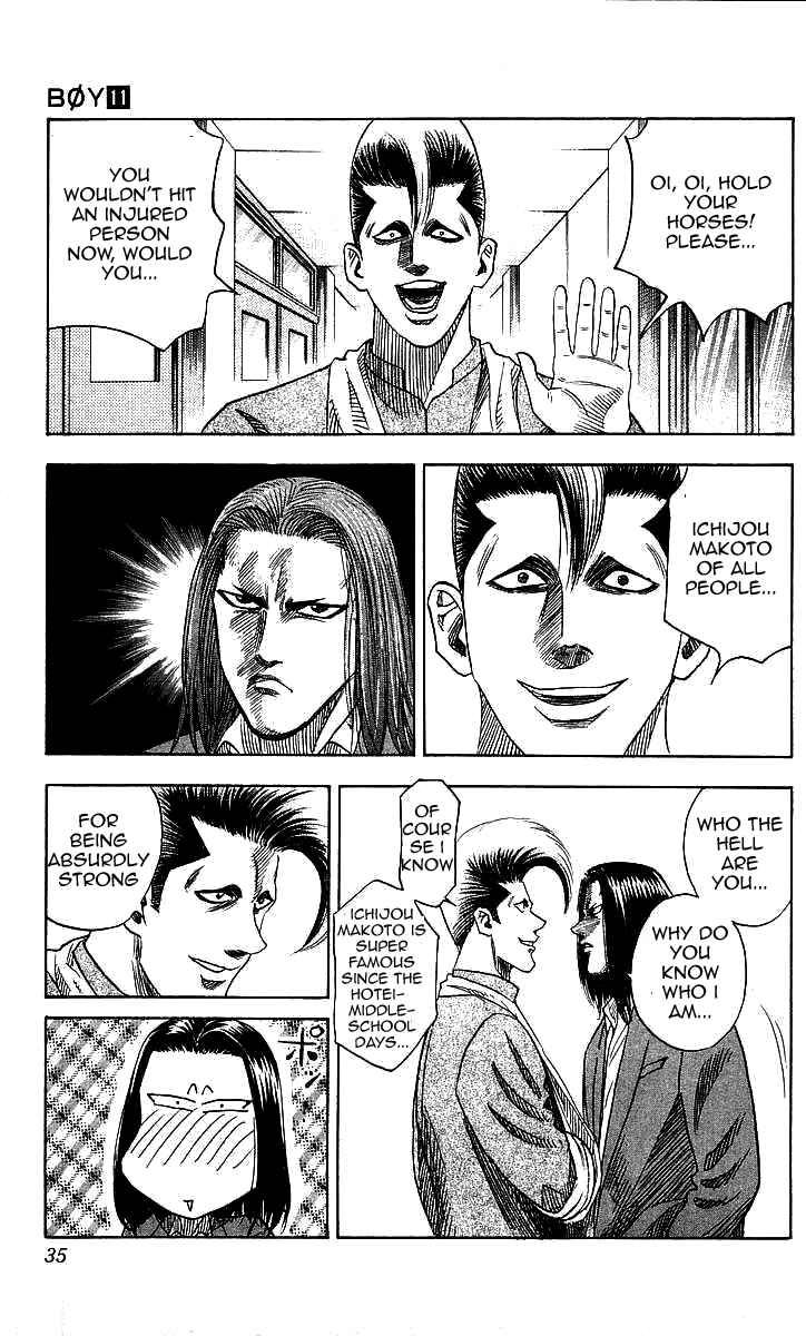 Page 8 Chapter 90 Hareluya II Boy