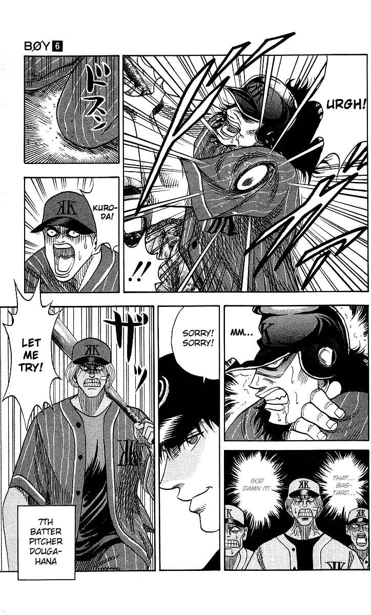 Page 13 Chapter 52 Hareluya II Boy