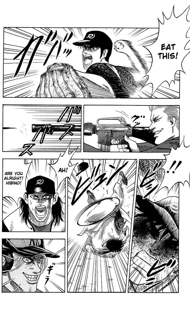 Page 16 Chapter 52 Hareluya II Boy