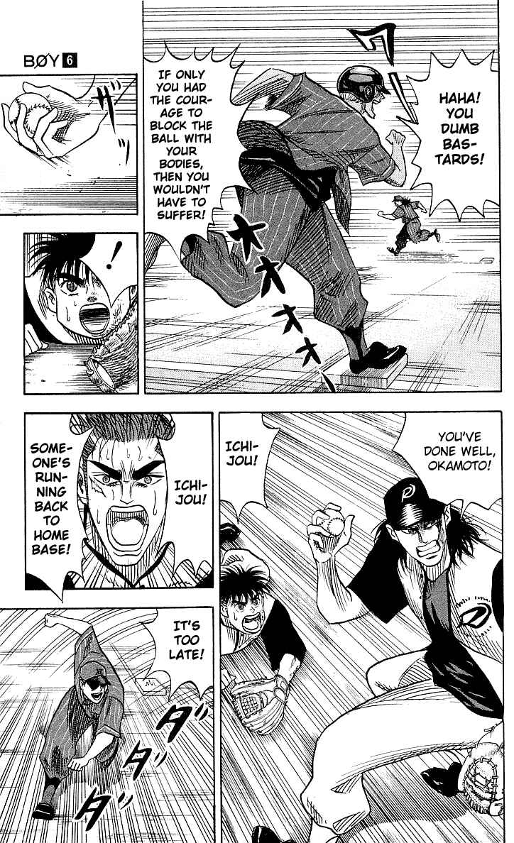 Page 19 Chapter 52 Hareluya II Boy