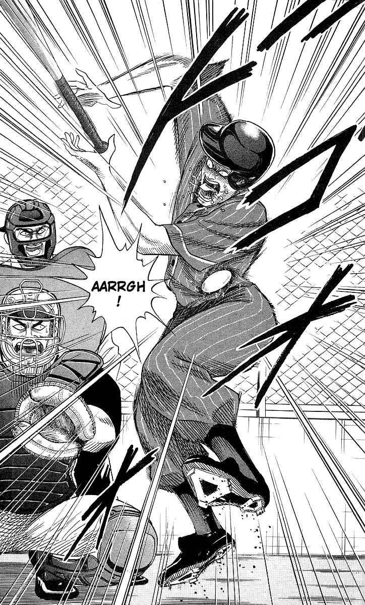 Page 8 Chapter 52 Hareluya II Boy