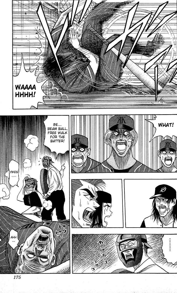 Page 9 Chapter 52 Hareluya II Boy