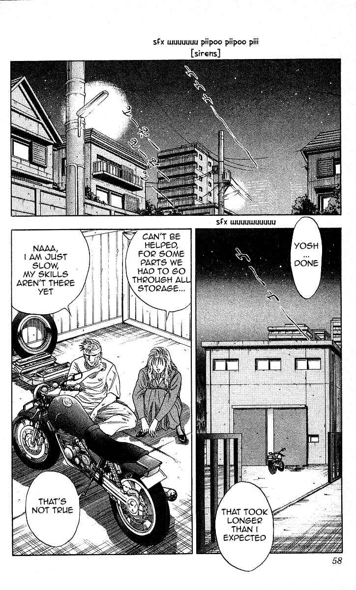Page 12 Chapter 82 Hareluya II Boy