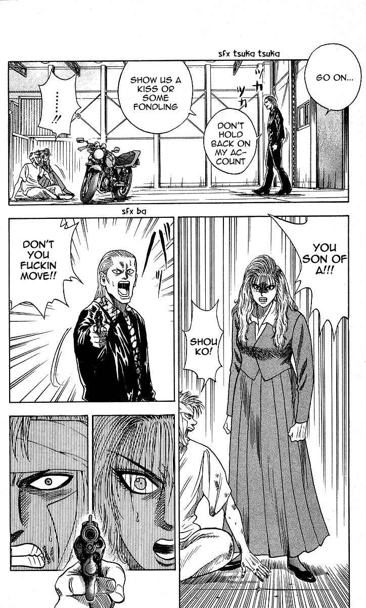 Page 16 Chapter 82 Hareluya II Boy