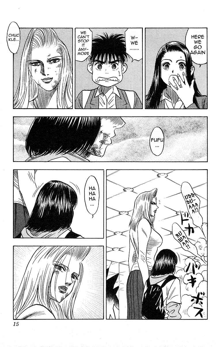 Page 13 Chapter 188 Hareluya II Boy
