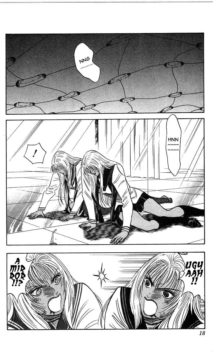Page 16 Chapter 188 Hareluya II Boy