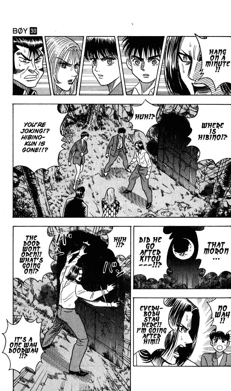 Page 13 Chapter 268 Hareluya II Boy