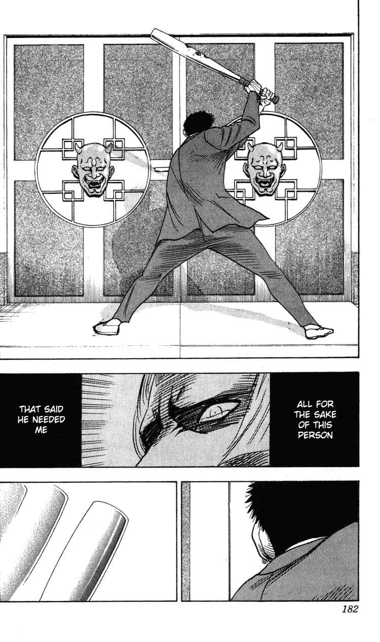 Page 16 Chapter 268 Hareluya II Boy