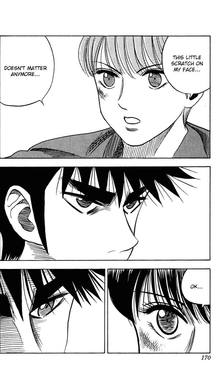 Page 4 Chapter 268 Hareluya II Boy