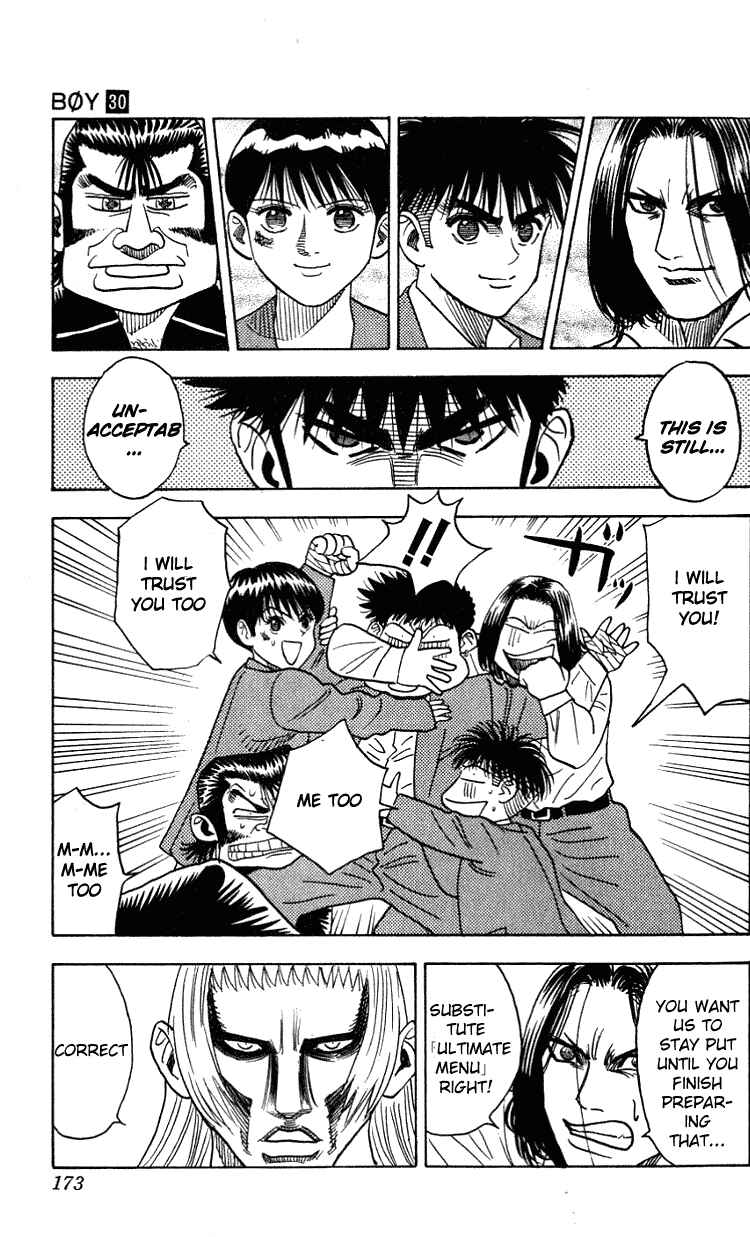 Page 7 Chapter 268 Hareluya II Boy
