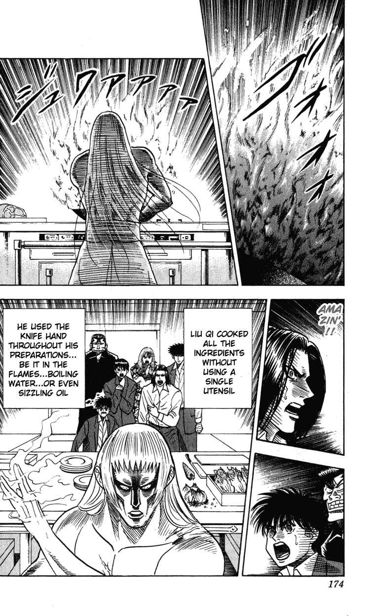 Page 8 Chapter 268 Hareluya II Boy
