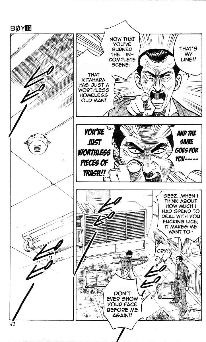 Page 13 Chapter 153 Hareluya II Boy