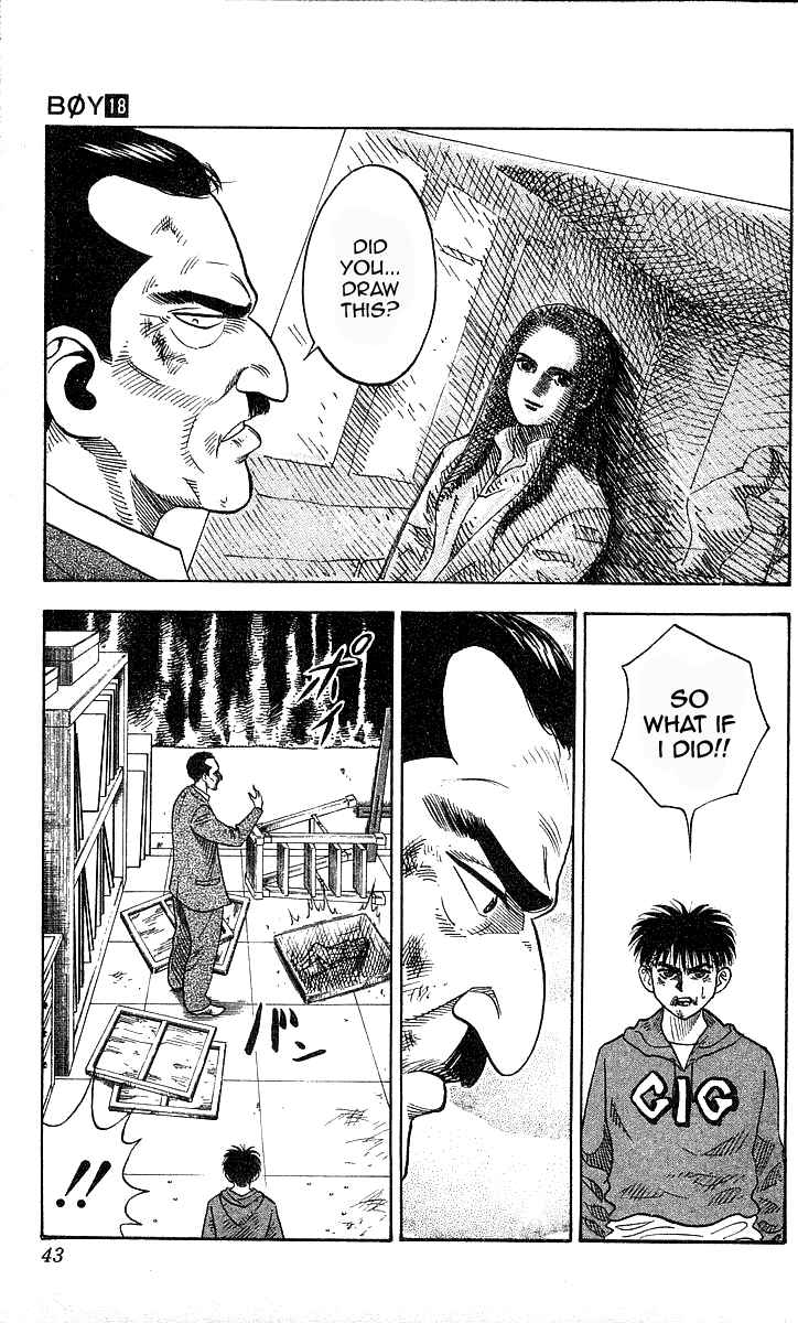 Page 15 Chapter 153 Hareluya II Boy