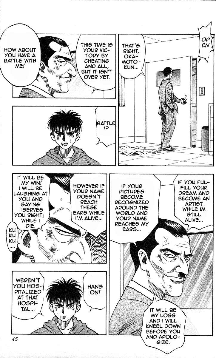 Page 17 Chapter 153 Hareluya II Boy