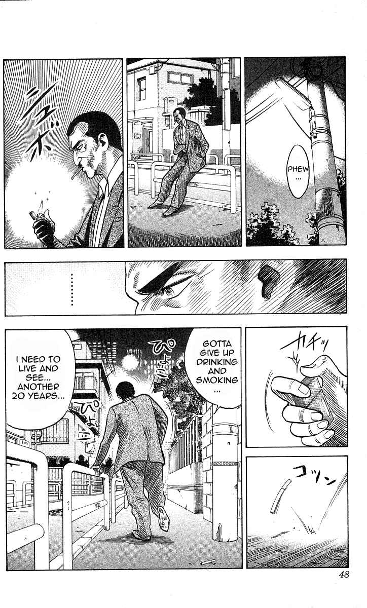 Page 20 Chapter 153 Hareluya II Boy