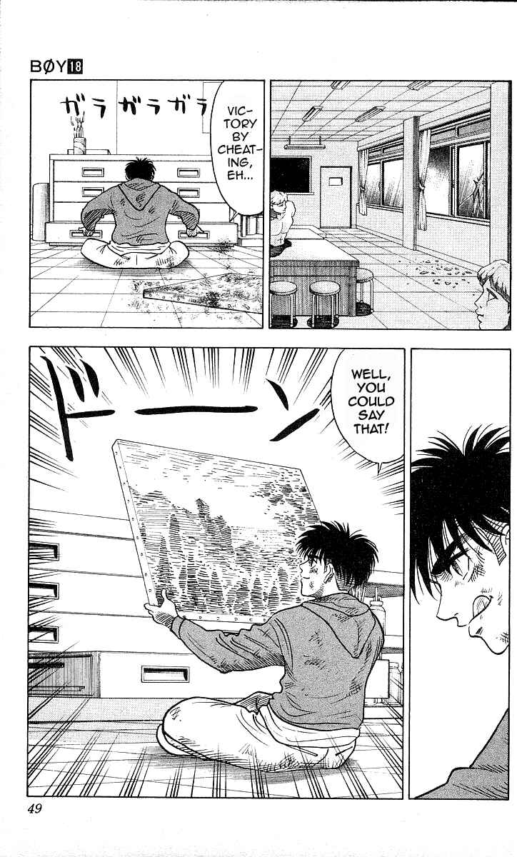 Page 21 Chapter 153 Hareluya II Boy
