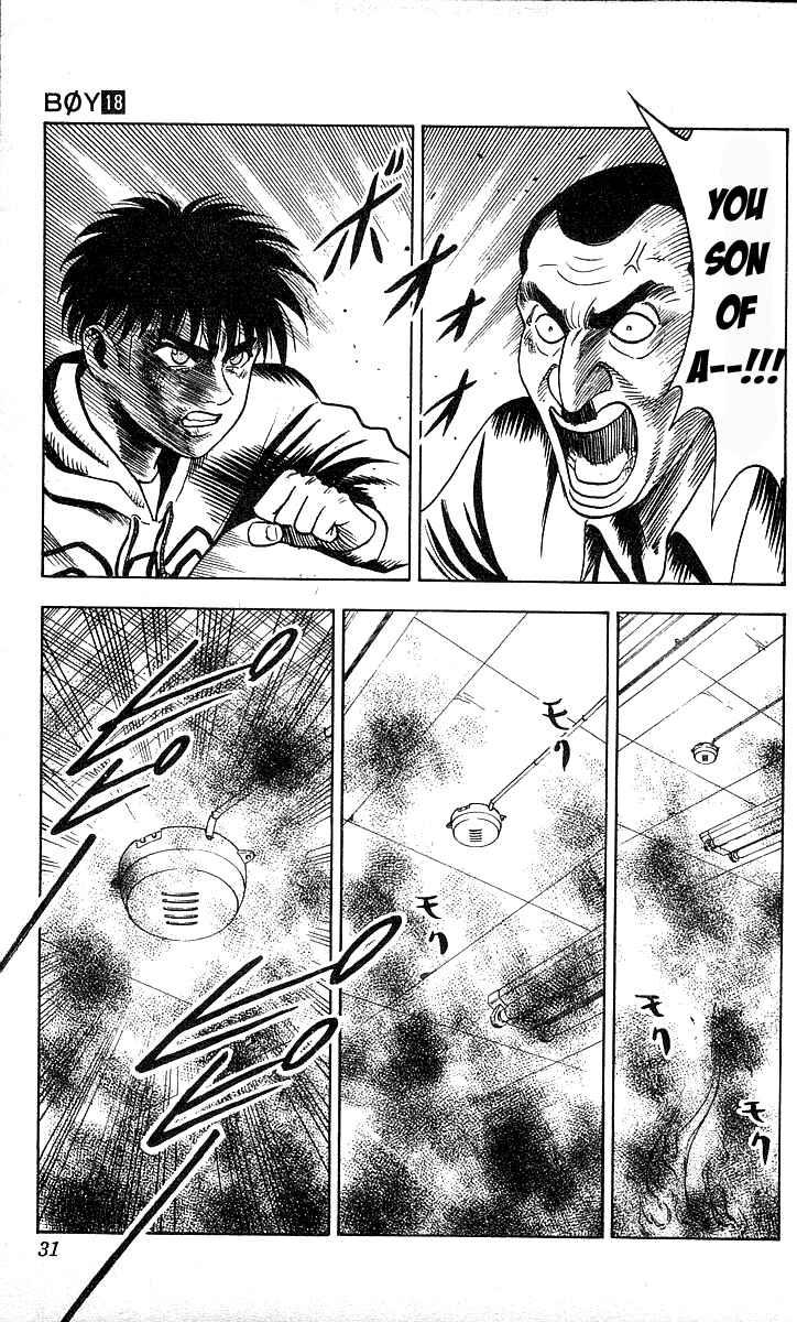 Page 3 Chapter 153 Hareluya II Boy