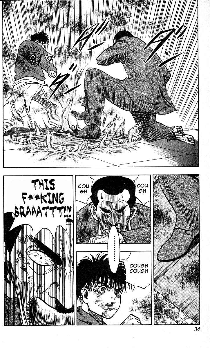 Page 6 Chapter 153 Hareluya II Boy