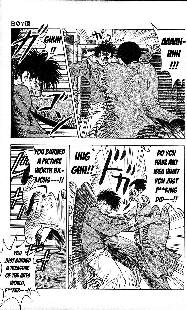 Page 7 Chapter 153 Hareluya II Boy