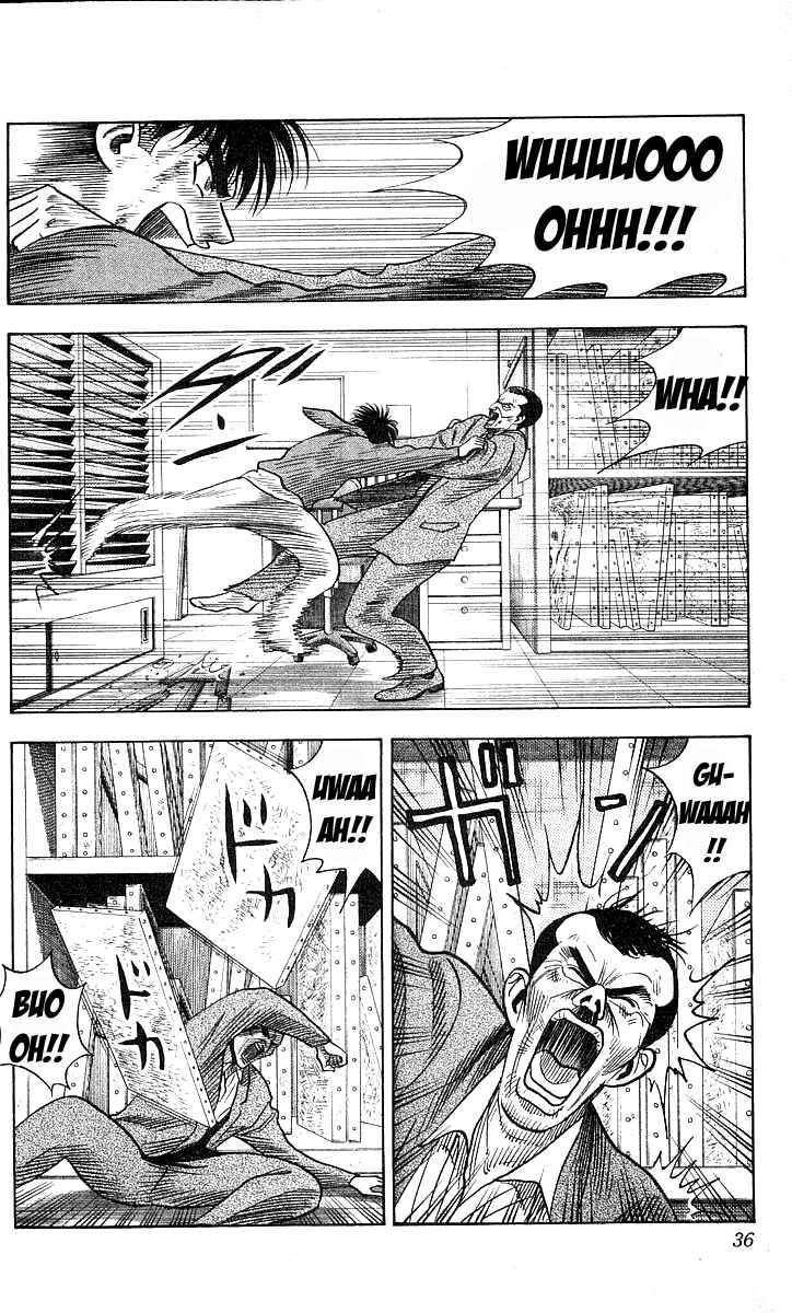Page 8 Chapter 153 Hareluya II Boy