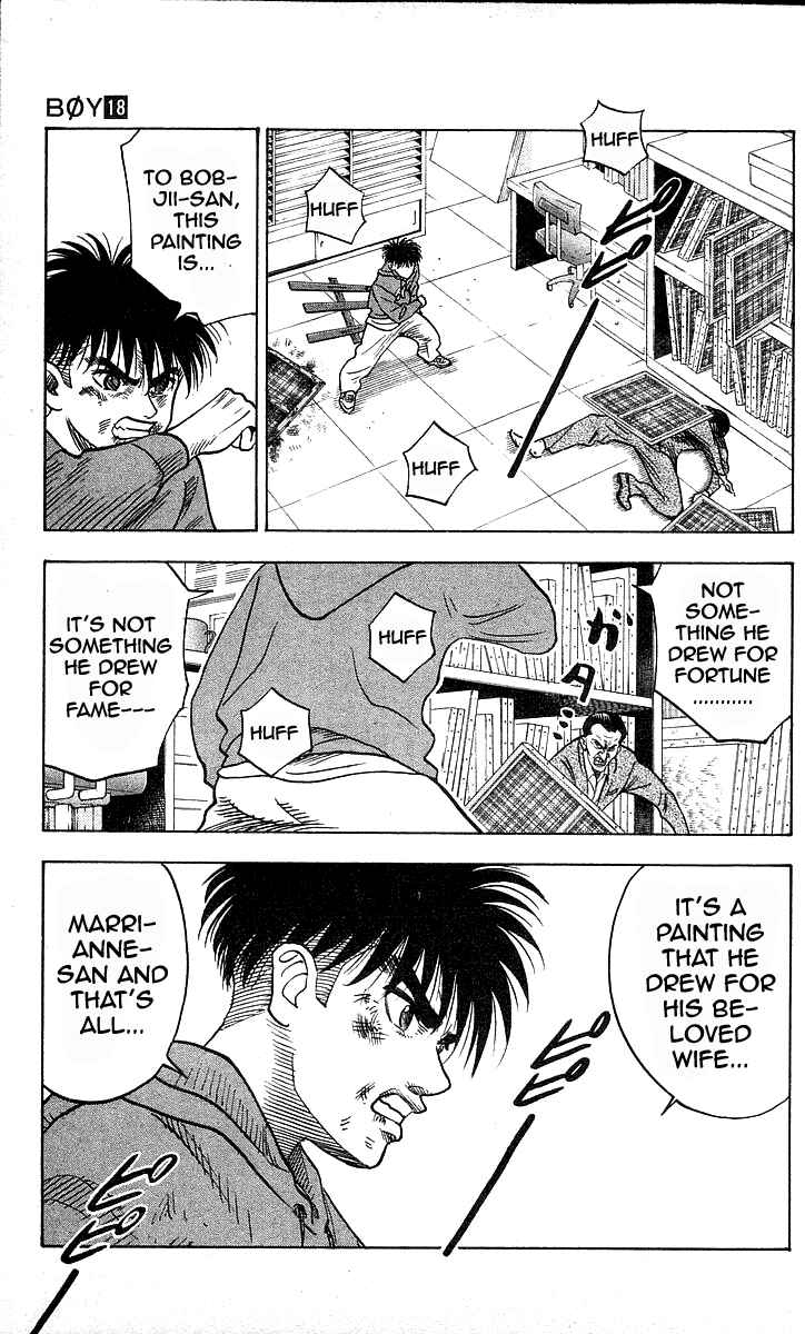 Page 9 Chapter 153 Hareluya II Boy