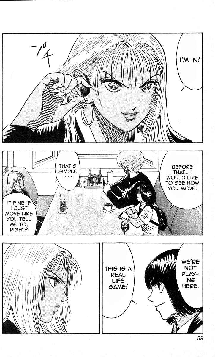 Page 12 Chapter 172 Hareluya II Boy