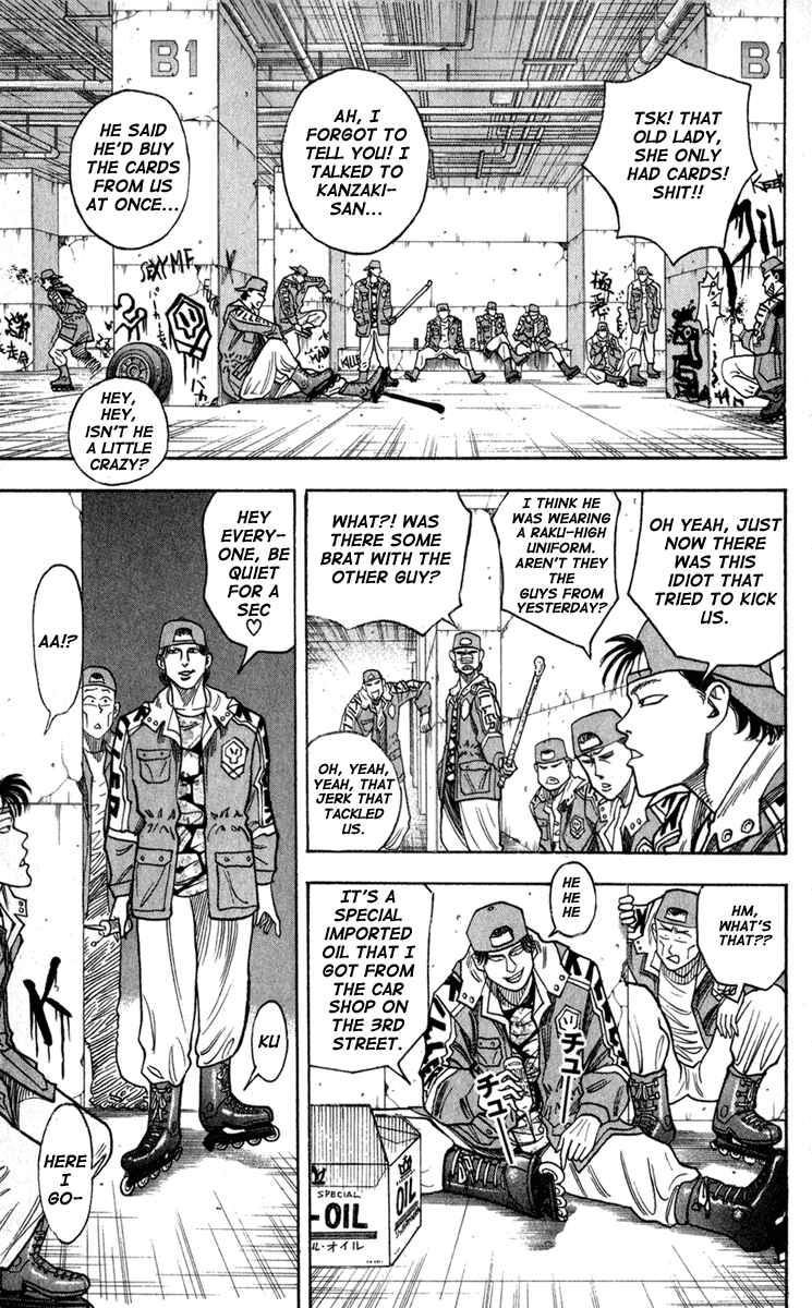 Page 17 Chapter 4 Hareluya II Boy