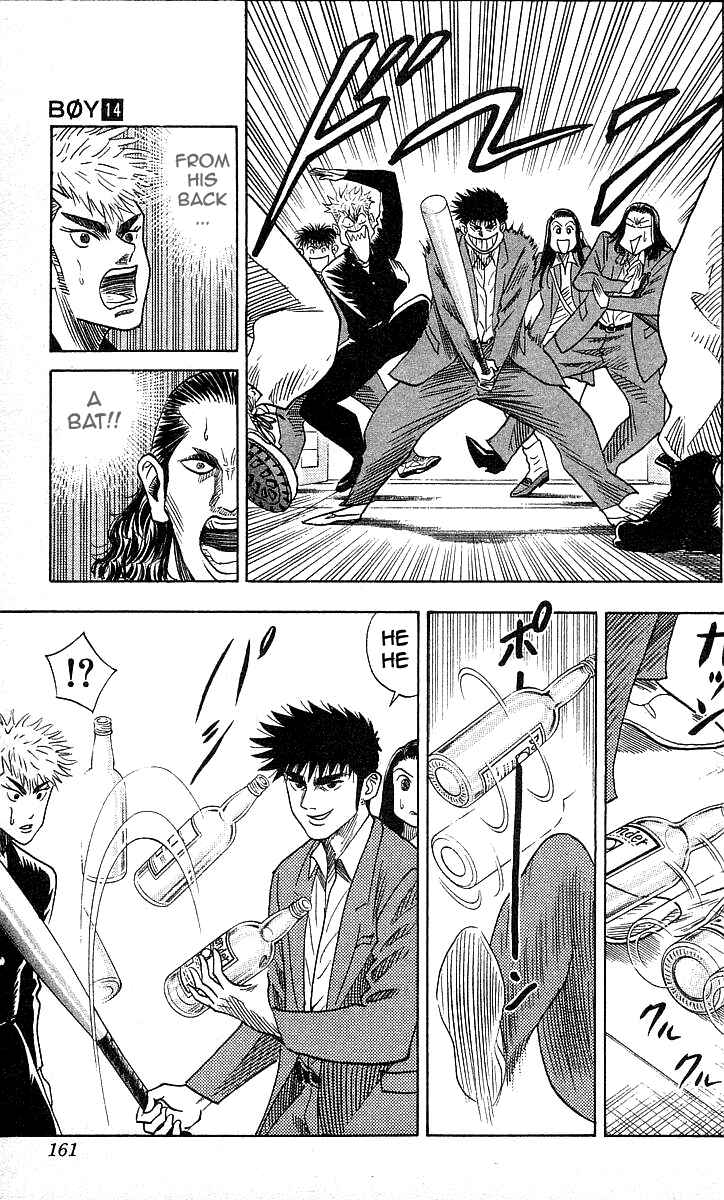 Page 12 Chapter 123 Hareluya II Boy