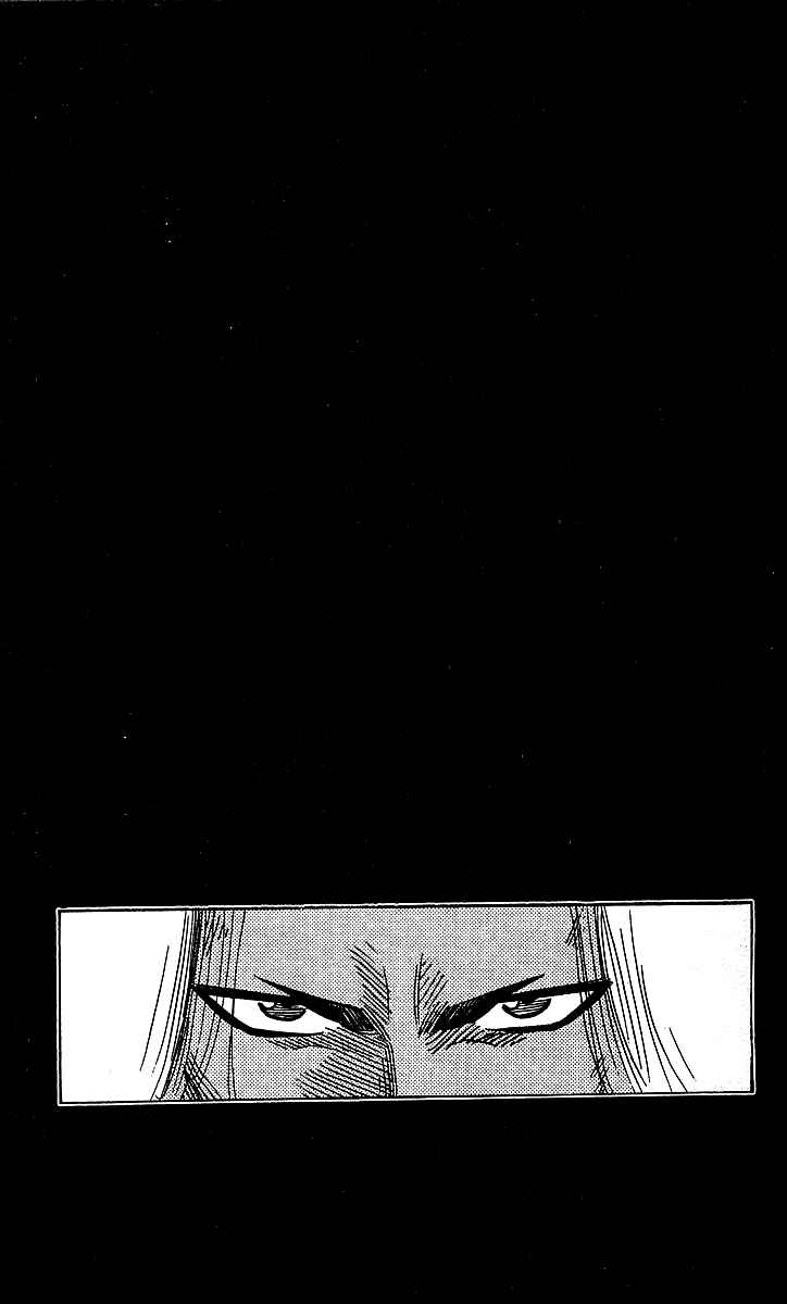 Page 19 Chapter 123 Hareluya II Boy