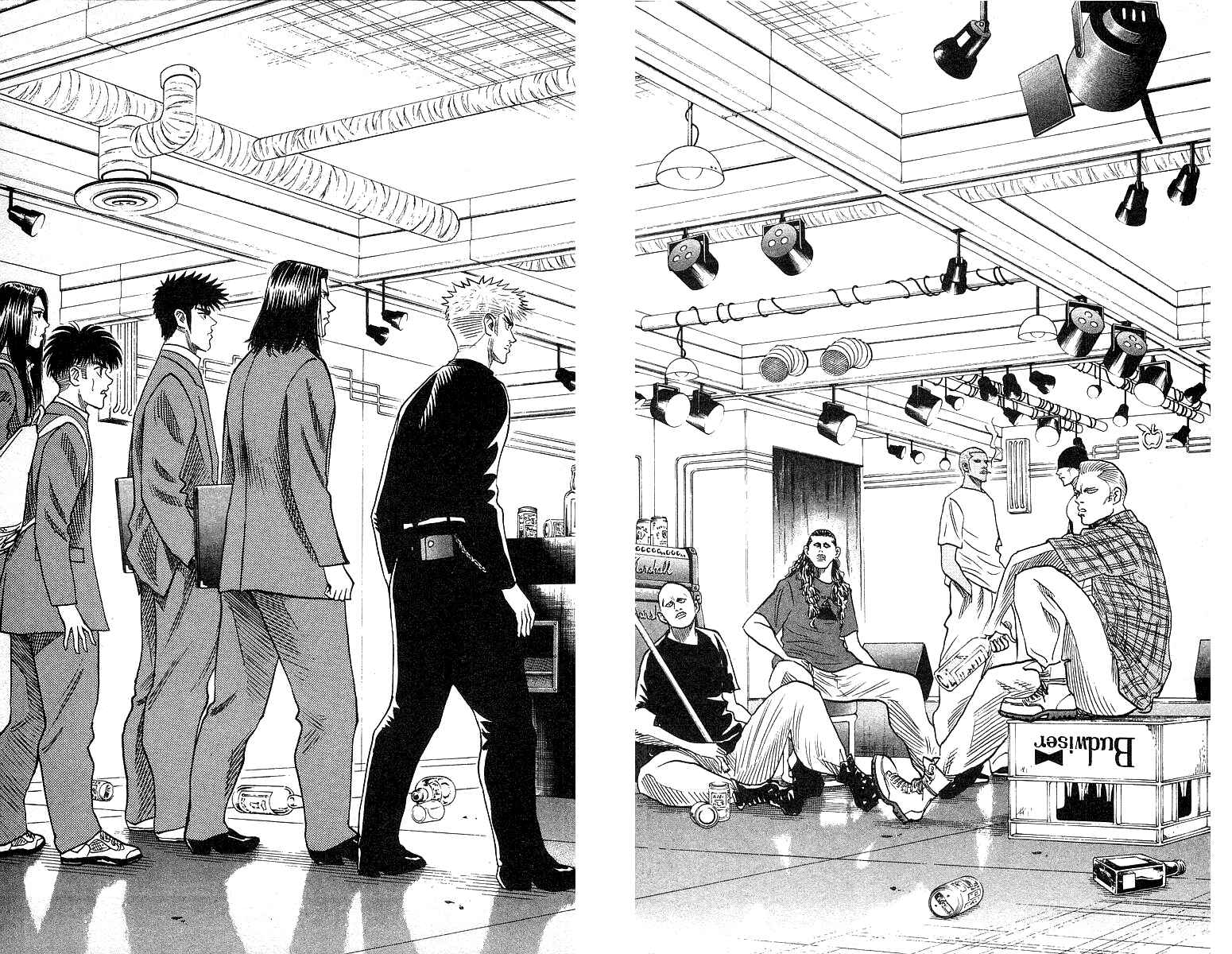 Page 2 Chapter 123 Hareluya II Boy