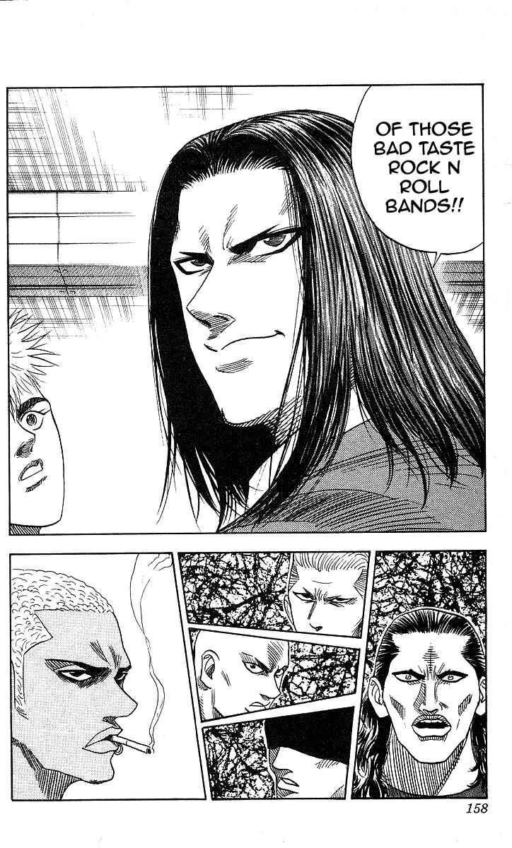 Page 9 Chapter 123 Hareluya II Boy