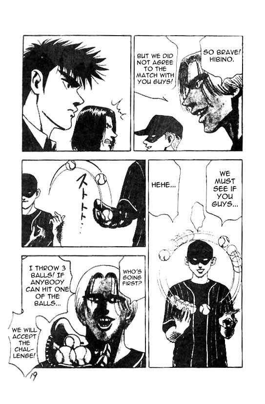 Page 14 Chapter 44 Hareluya II Boy