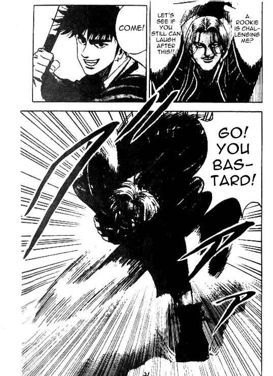 Page 16 Chapter 44 Hareluya II Boy