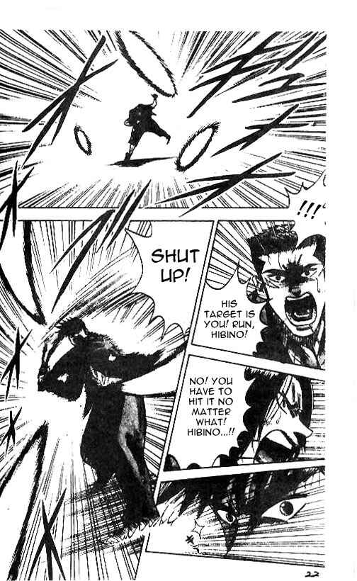 Page 17 Chapter 44 Hareluya II Boy