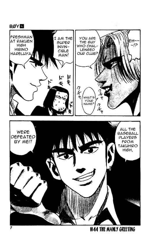 Page 3 Chapter 44 Hareluya II Boy