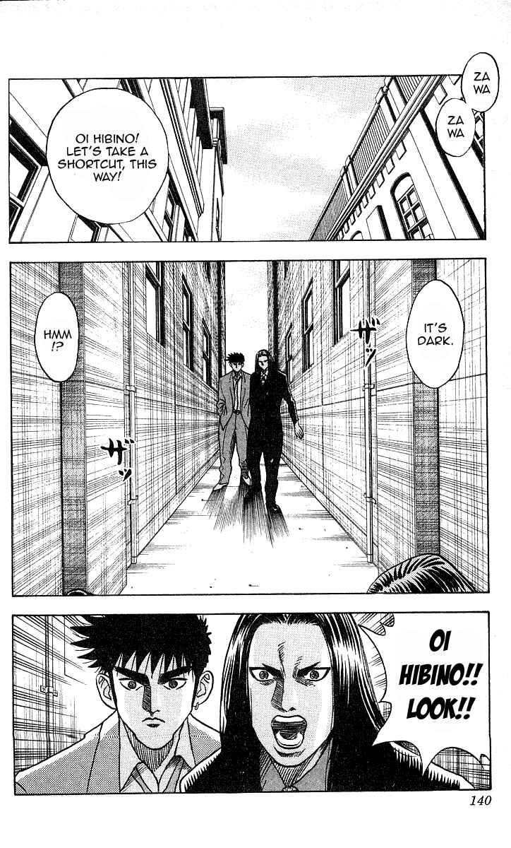 Page 10 Chapter 158 Hareluya II Boy