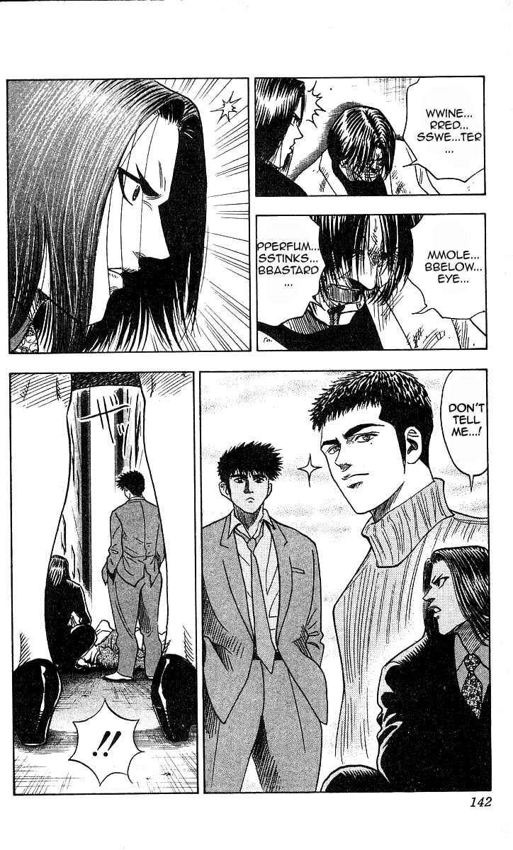 Page 12 Chapter 158 Hareluya II Boy