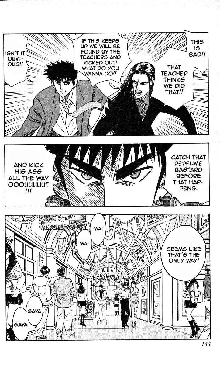 Page 14 Chapter 158 Hareluya II Boy