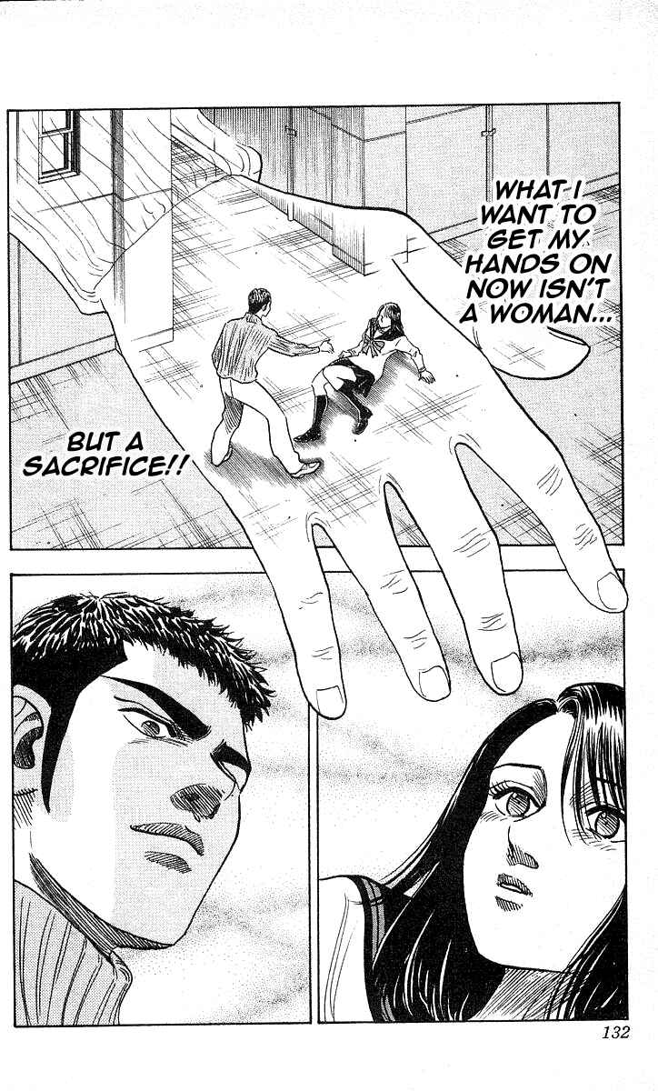 Page 2 Chapter 158 Hareluya II Boy